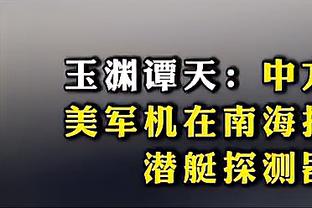 188金宝搏到底怎么登陆截图1